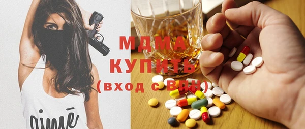 каннабис Иннополис