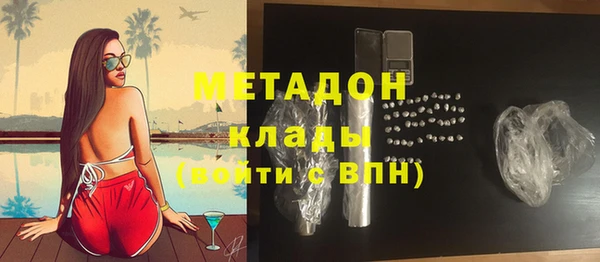 каннабис Иннополис
