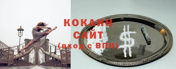 каннабис Иннополис