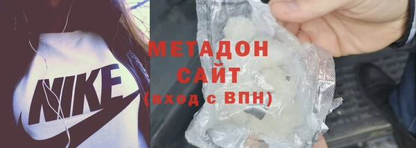 каннабис Иннополис