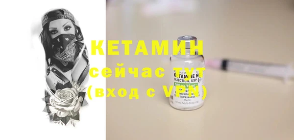 каннабис Иннополис