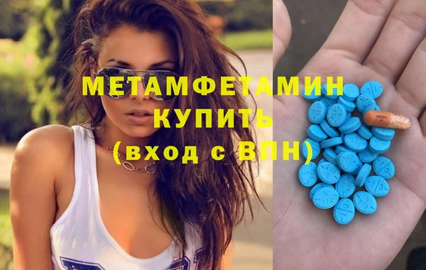 каннабис Иннополис
