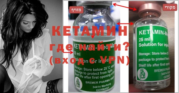 ГАЛЛЮЦИНОГЕННЫЕ ГРИБЫ Инсар