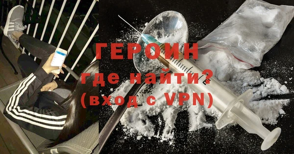 ГАЛЛЮЦИНОГЕННЫЕ ГРИБЫ Инсар