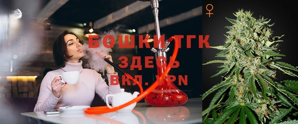 круглые Кострома