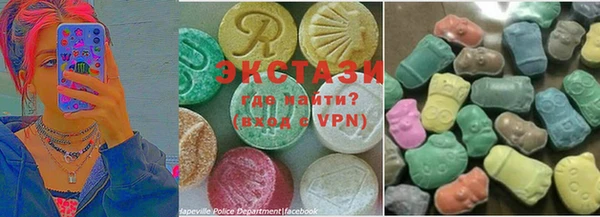 ГАЛЛЮЦИНОГЕННЫЕ ГРИБЫ Инсар