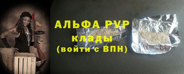 каннабис Иннополис