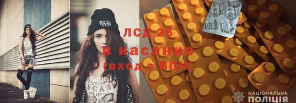 каннабис Иннополис