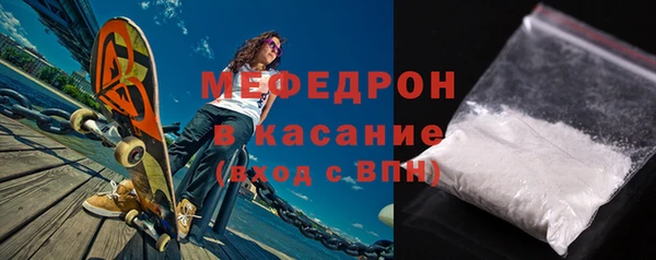 каннабис Иннополис