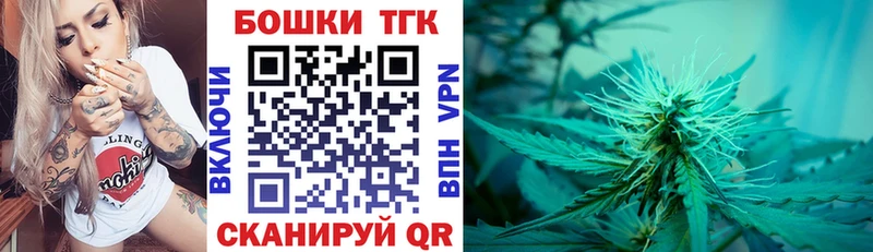 Марихуана марихуана Новоузенск